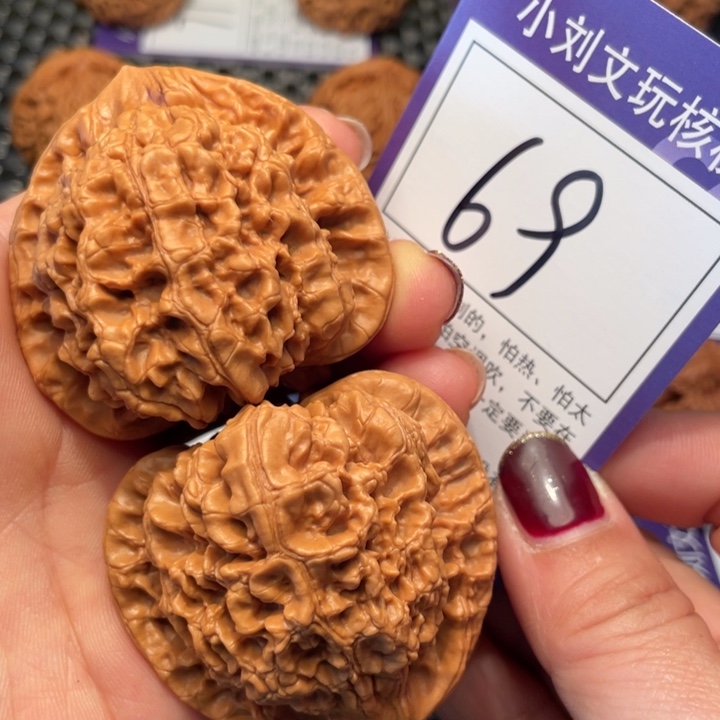 桃核把件51官帽69。。。。