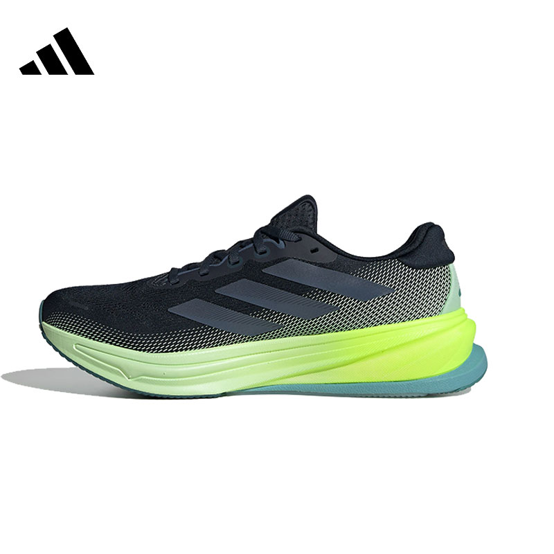adidas阿迪达斯【吾】男鞋SUPERNOVA RISE 2 M运动鞋跑步鞋JR9334