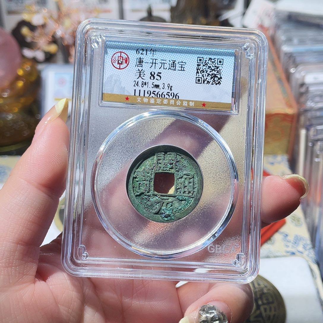 铜小亦精选 公博开元福利000