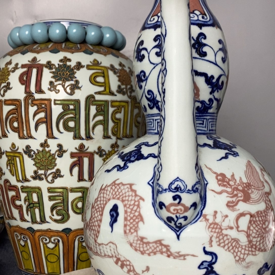 柯***哥瓷器摆件瓷器摆件瓷器摆件