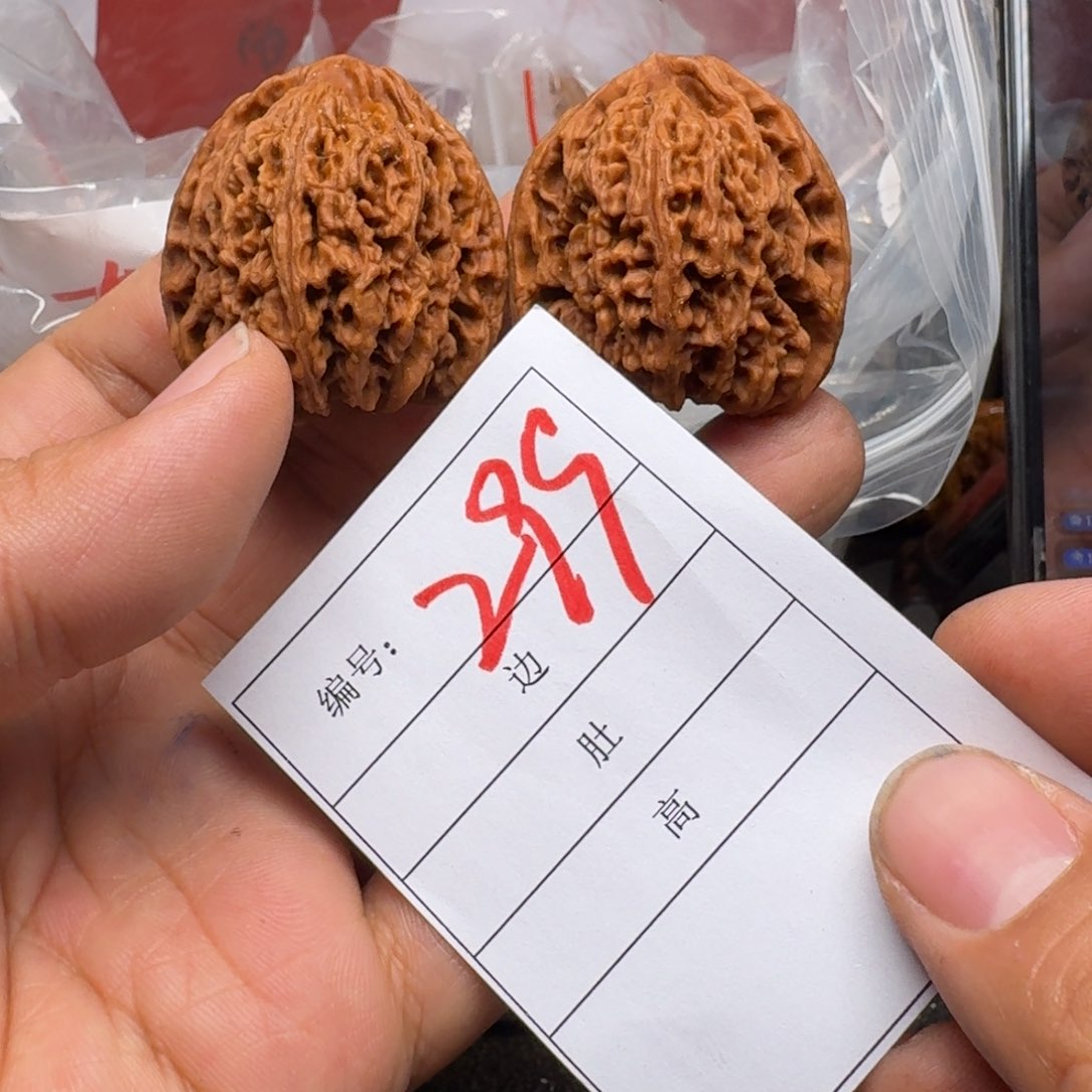 文玩核桃把件38红地闷老将