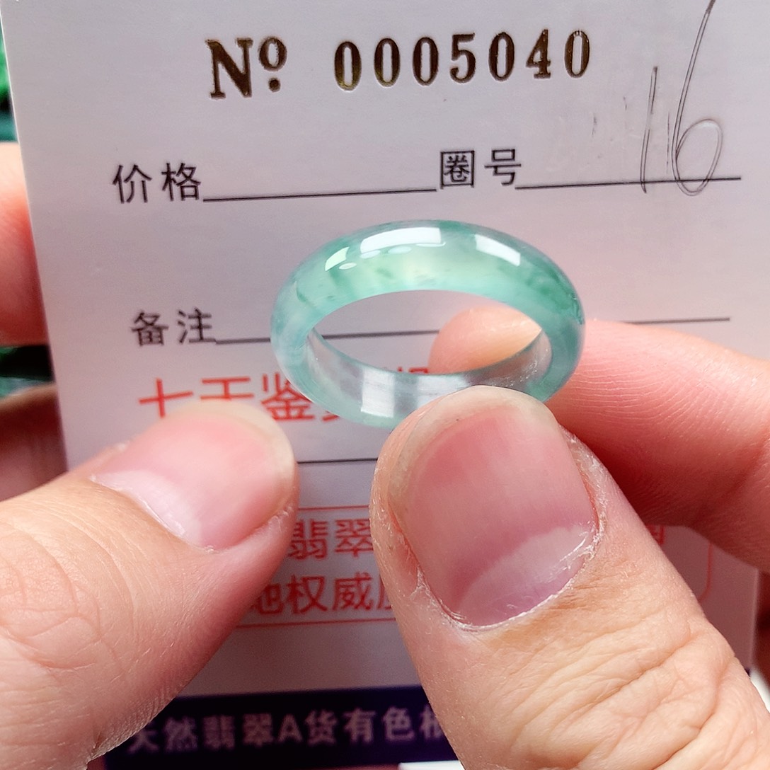 【闪购商品】翡翠戒指未镶嵌天然