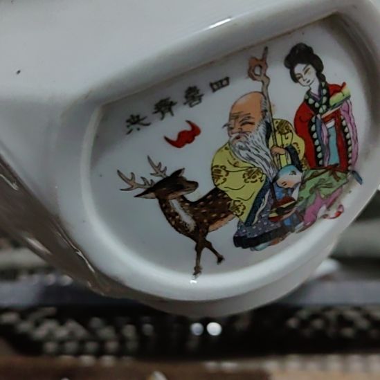 笑***生其他精美摆件（不退换）