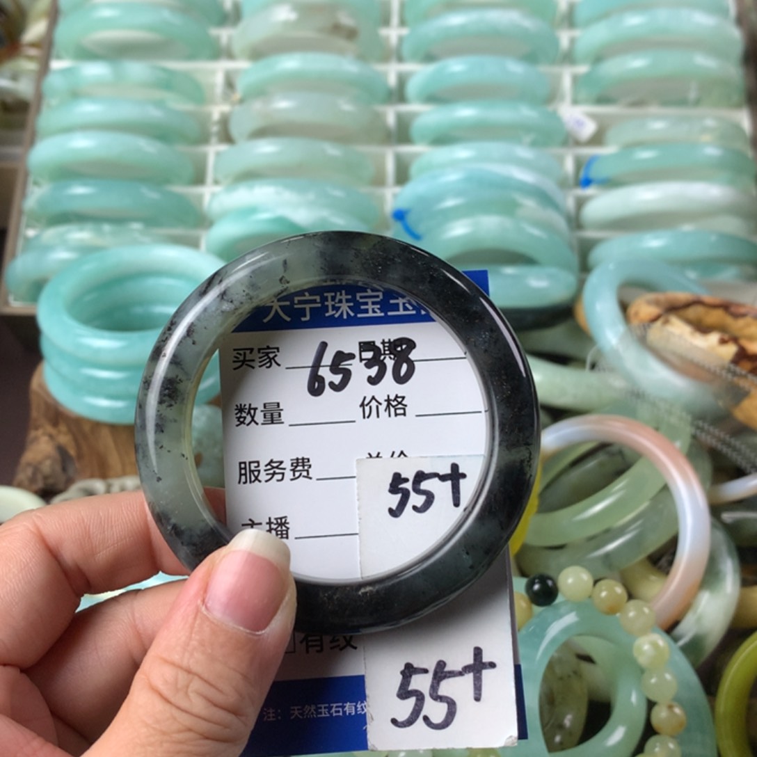 蛇纹石玉手镯未镶嵌6538 