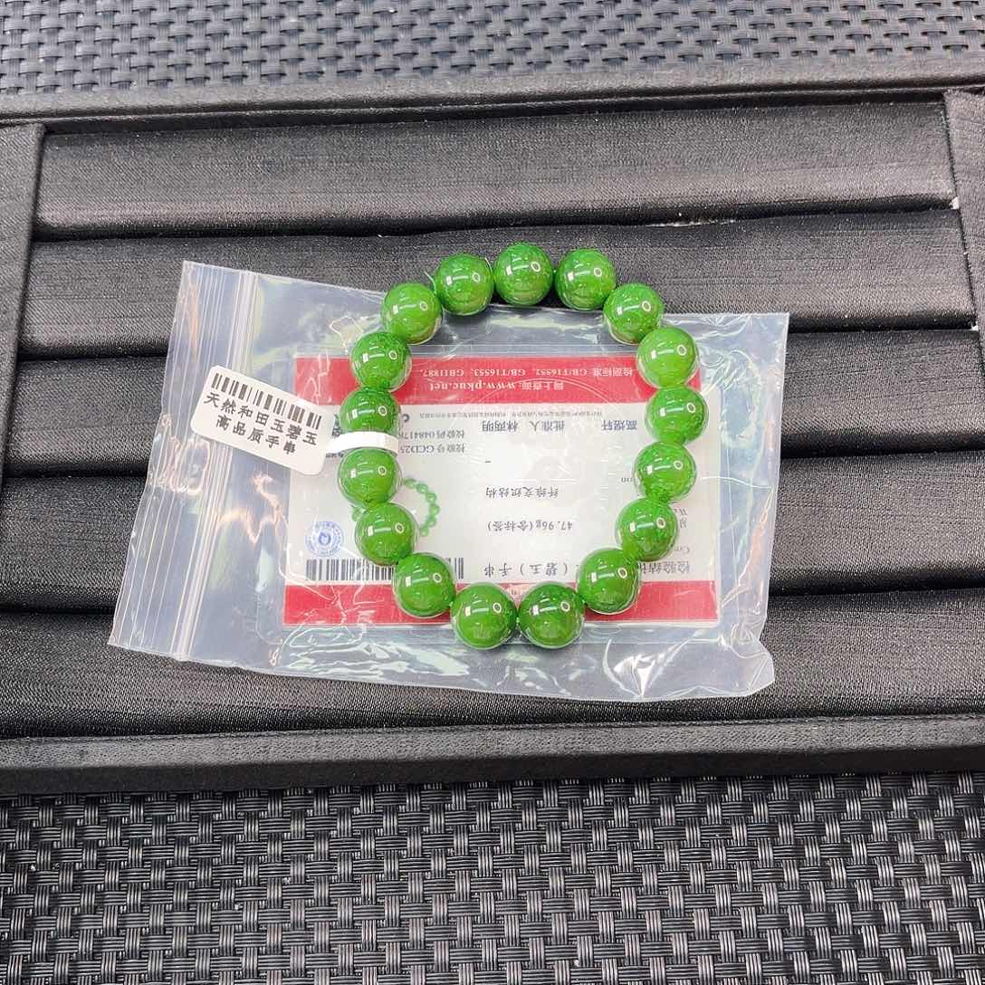 颈饰未镶嵌和田玉（碧玉）碧玉卡12阳绿手串