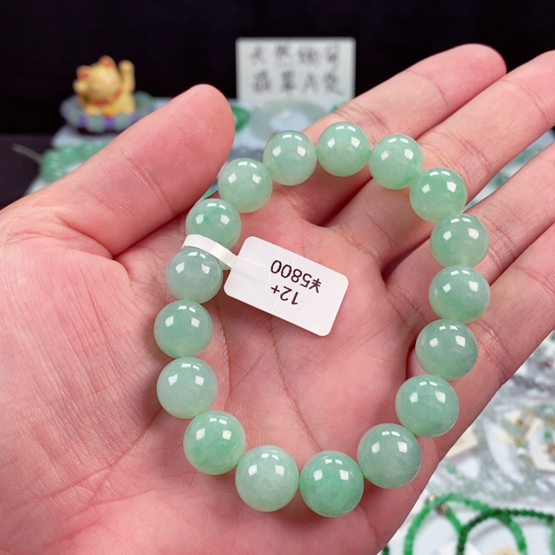 未镶嵌手链翡翠卡12+