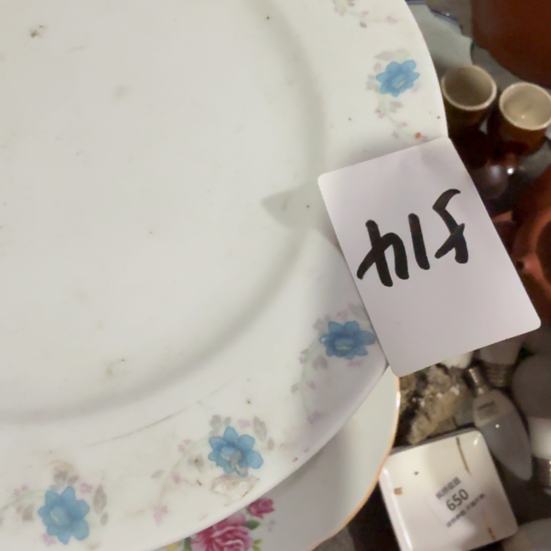 M***Z杂色豆（科檀/科特迪瓦檀木）
