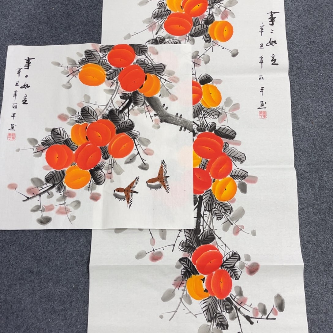 国画我也不知道我为什么