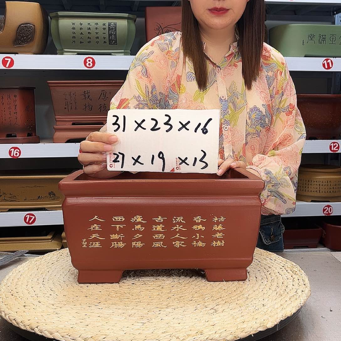 紫砂花盆紫砂花盆