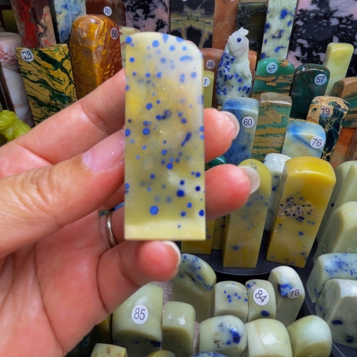 江***子青田石印石蓝星石