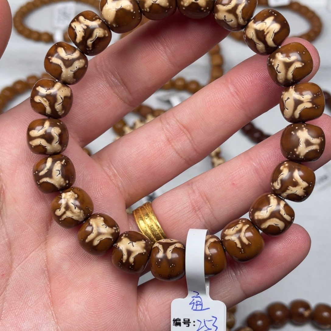 紫金鼠吊坠11.7mm鬼脸福利253. Lcx
