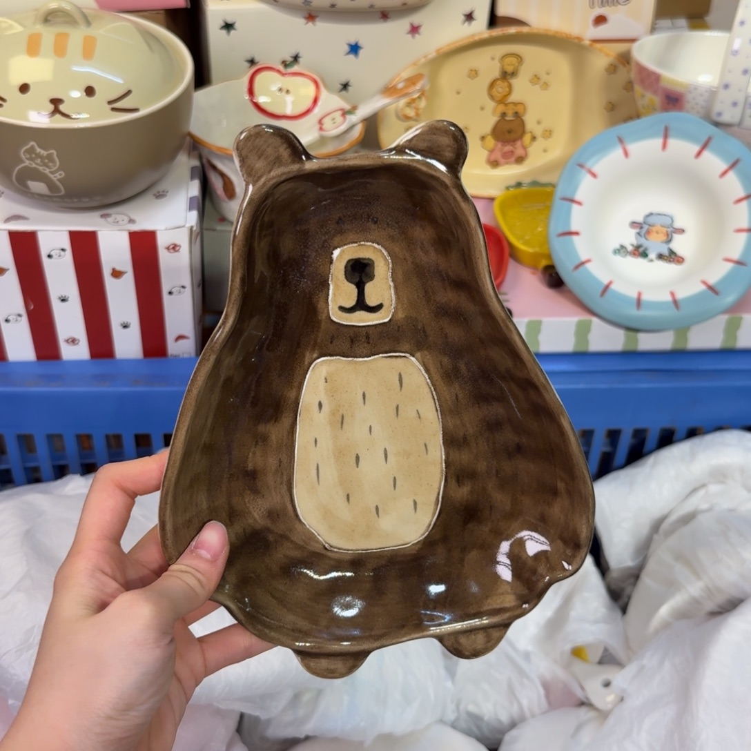 瓷非常陶瓷陶瓷陶瓷 