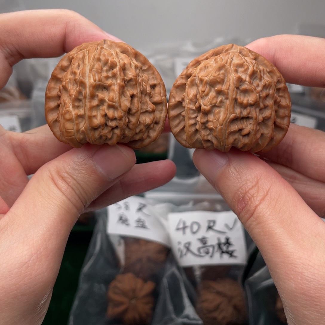 文玩核桃吊坠只***ღ41尺全品三角白