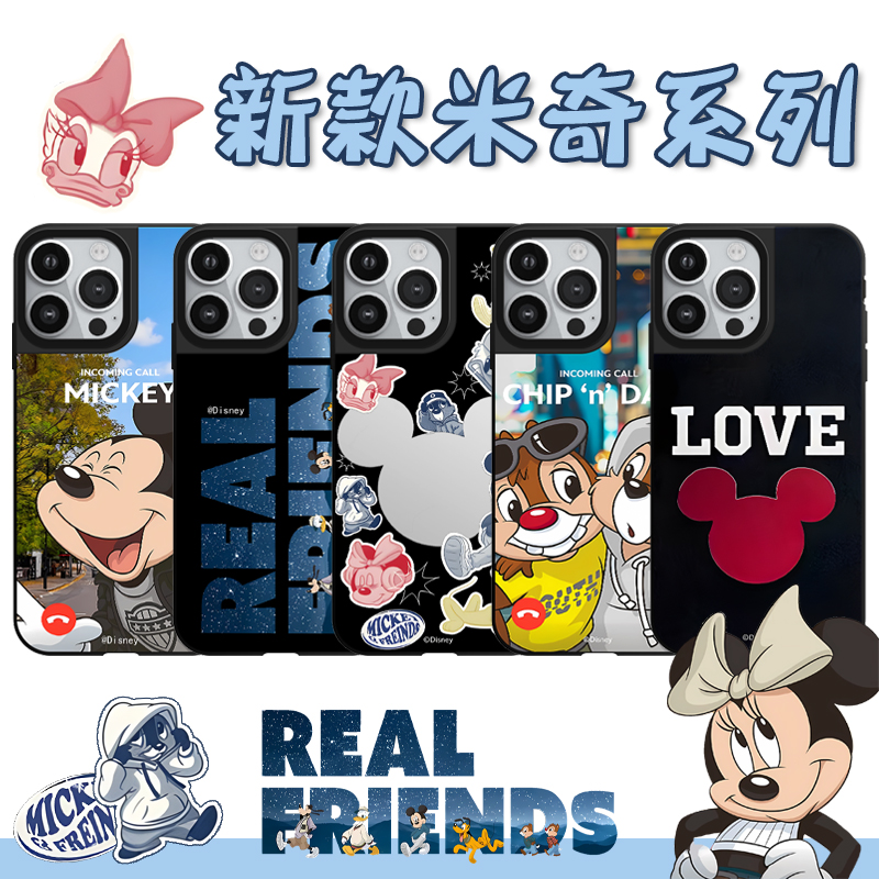 新品米奇系列iphone15硬壳12promax卡通14/13promax手机壳