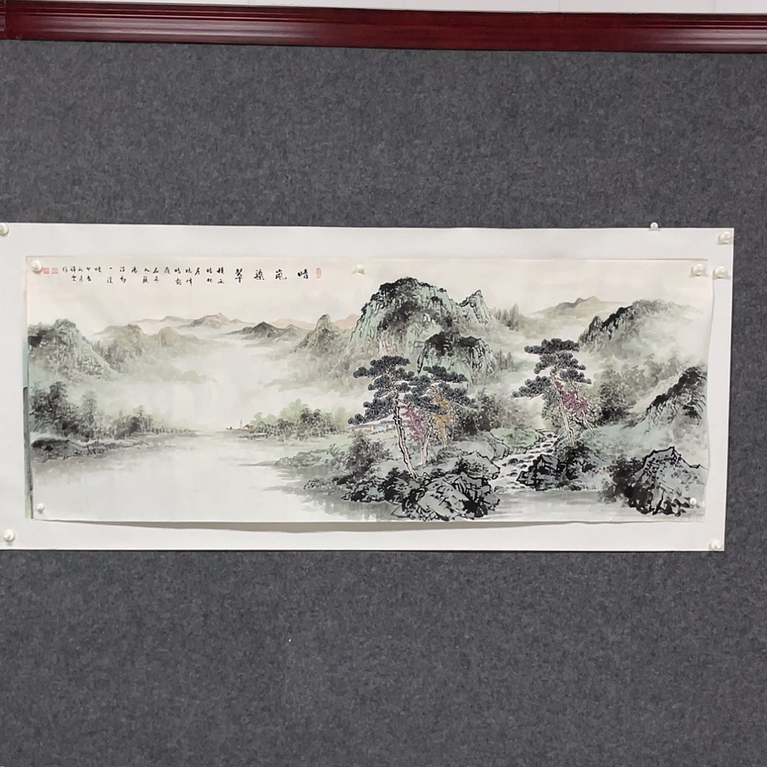 e***B国画小六尺画芯 捡漏