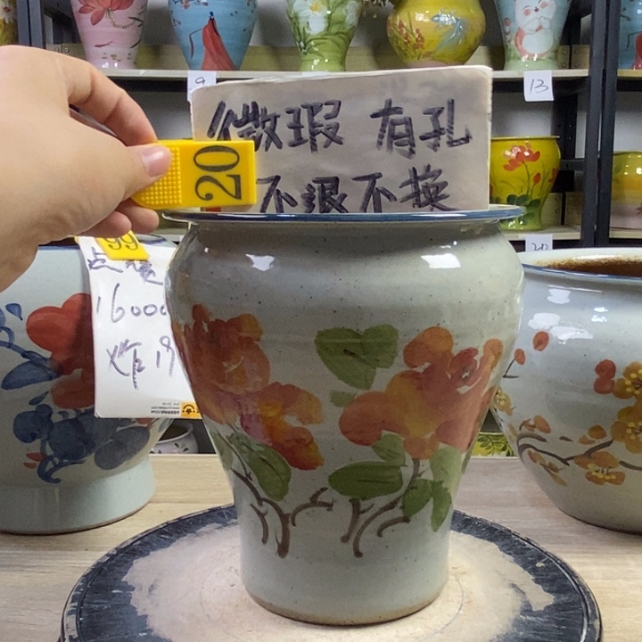 1tc景德镇陶瓷花盆