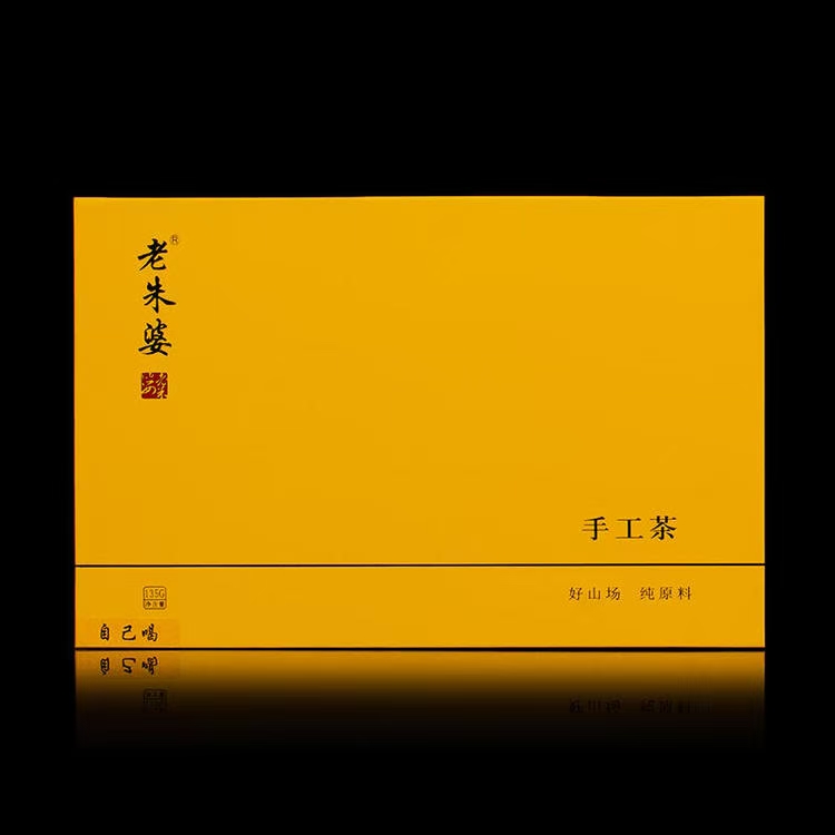 老朱婆自己喝肉桂一套15泡装