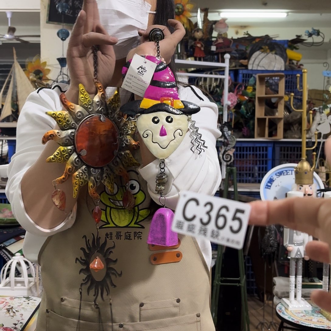 核桃木/黑胡桃（胡桃木）