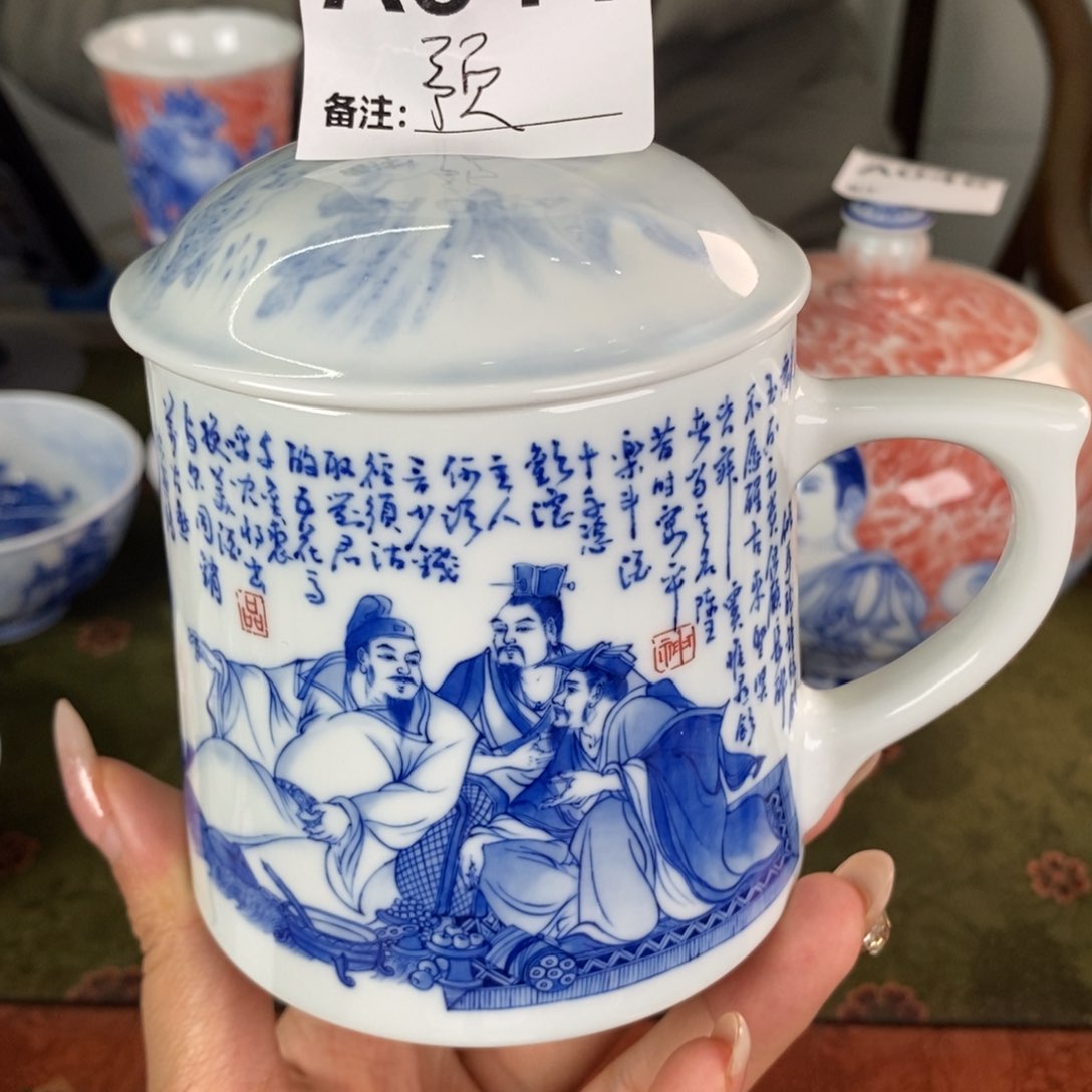 九鸣九鸣九鸣九九九九九九九九九九九