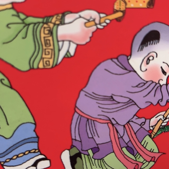 蛇年纪念卡册指定链接.1c2h601