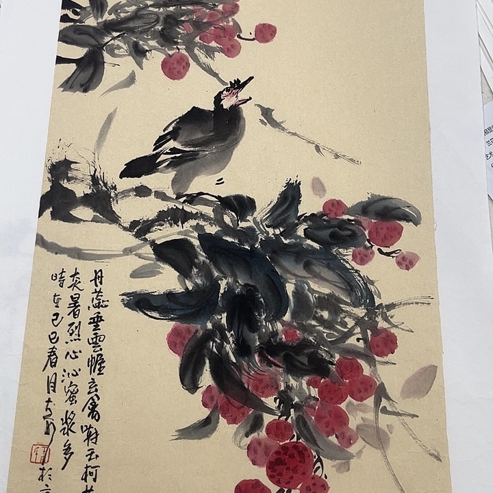 姜奇老师花鸟作品69×34