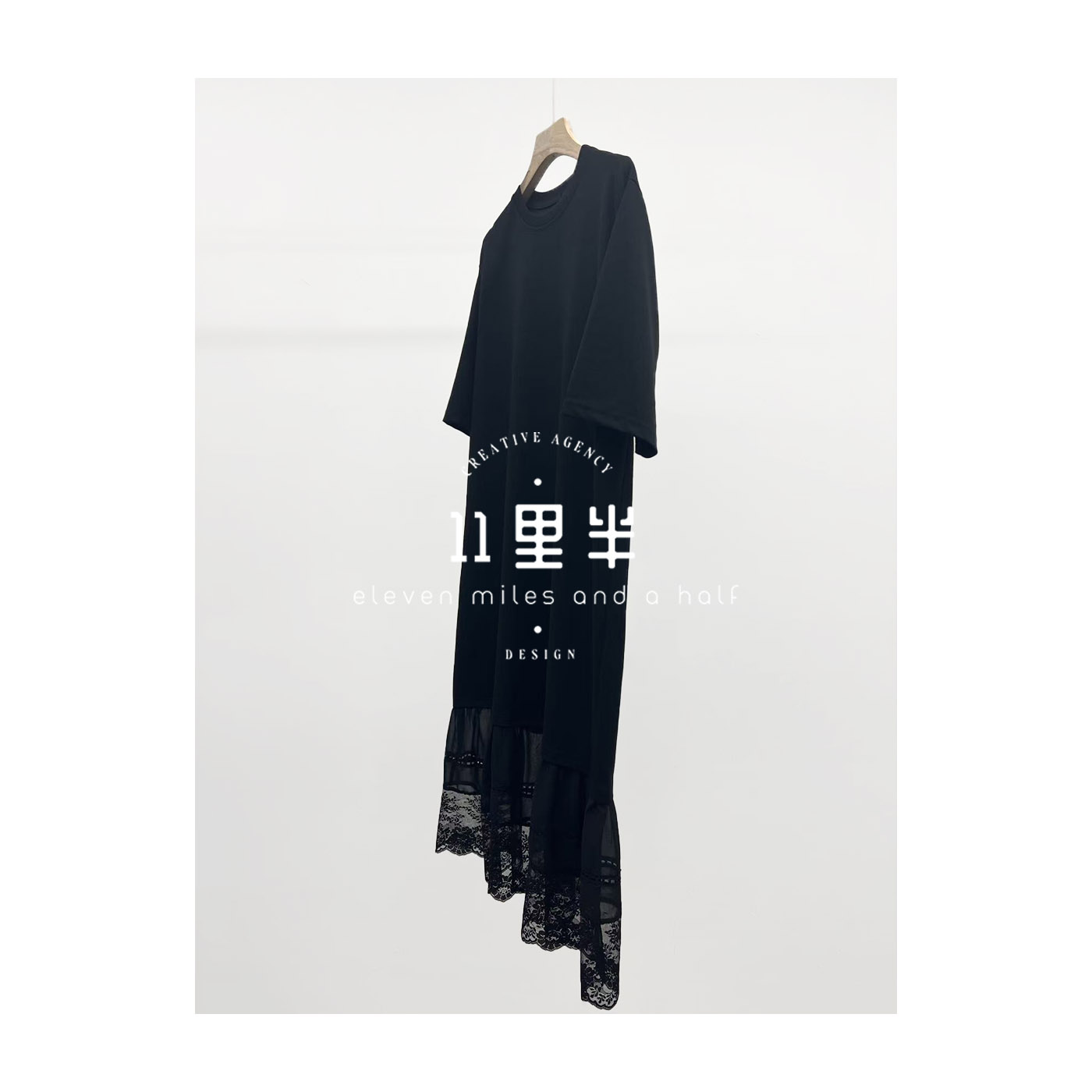 11里半&如懿【牵动】黑色拼接蕾丝边连衣裙遮肚显瘦女装24391224