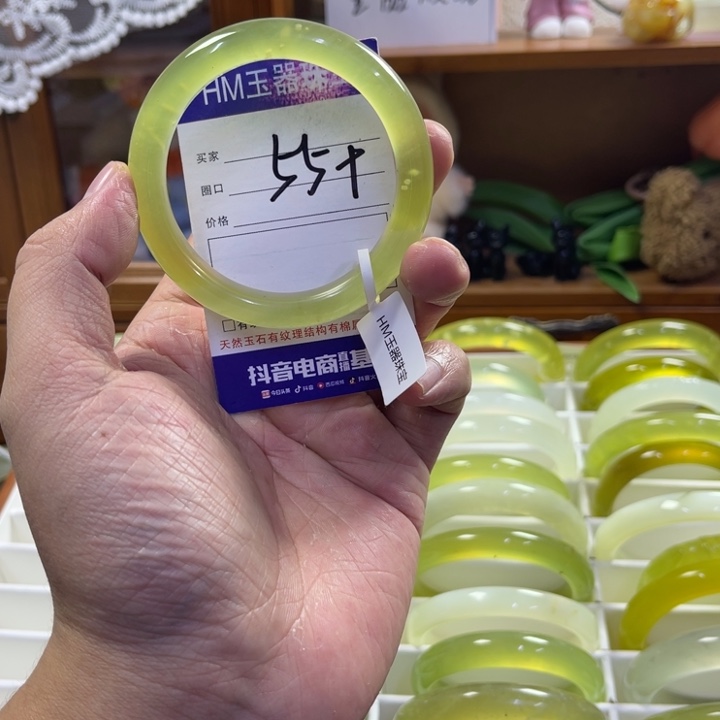 蛇纹石玉未镶嵌手镯295