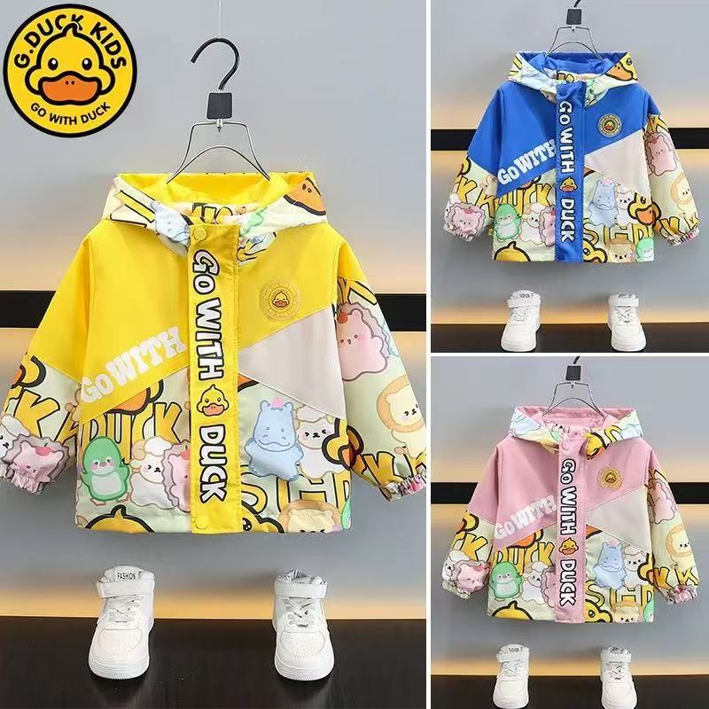 【清仓】正品小黄鸭春秋季外套中小童男女宝宝休闲夹克风衣