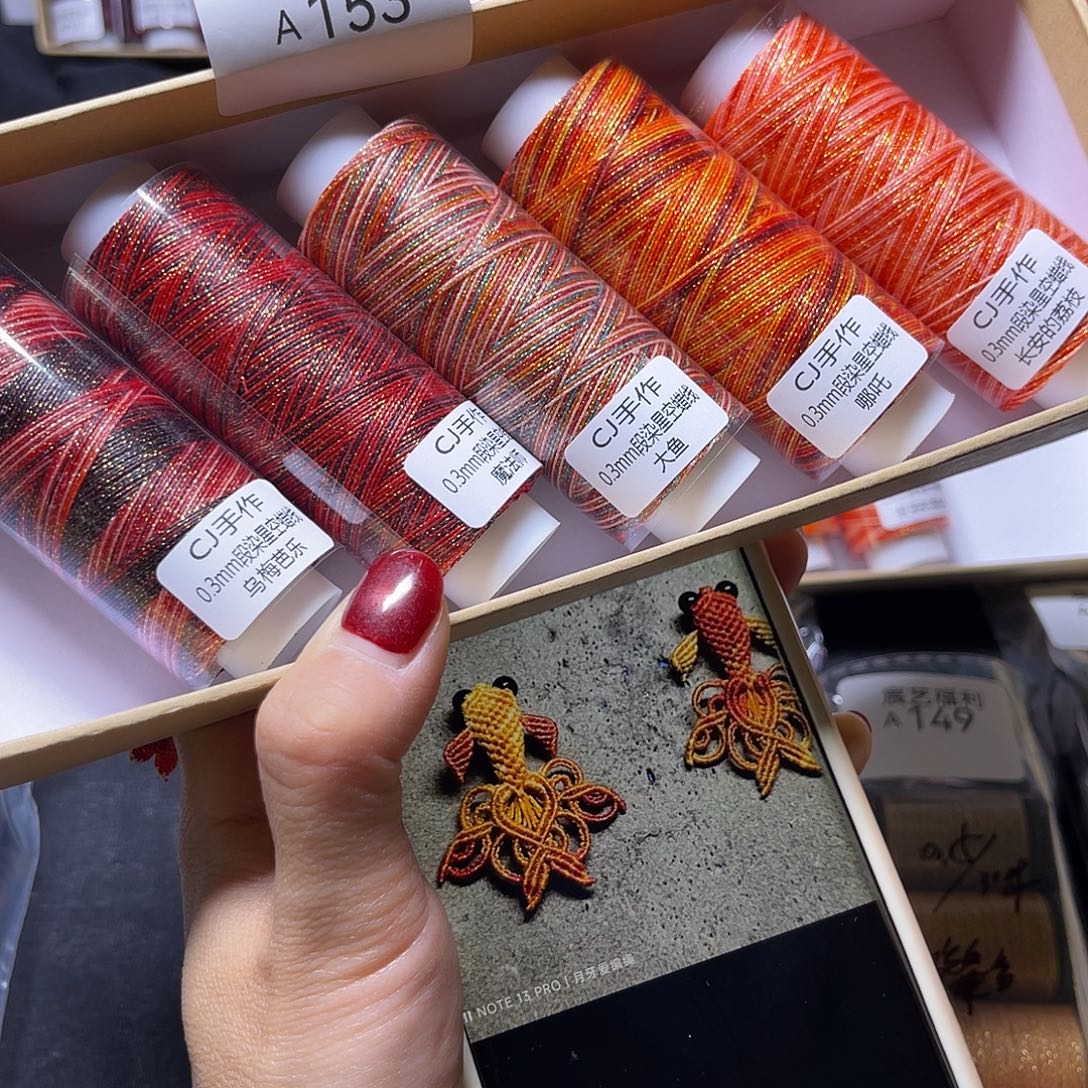 福利A153 0.3星空魔法师系列5色