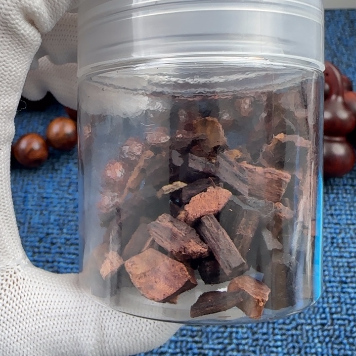 降真香海南红将花梨公碎料20g