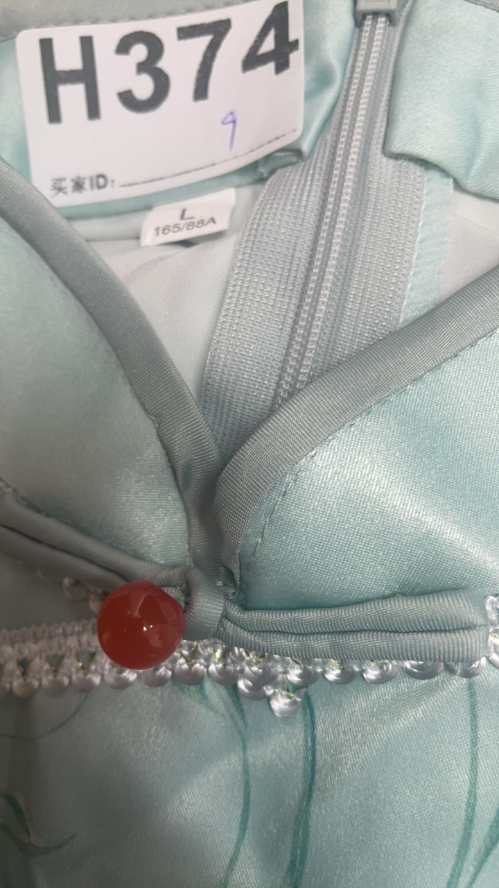 -h374-瑕-------改良款旗袍