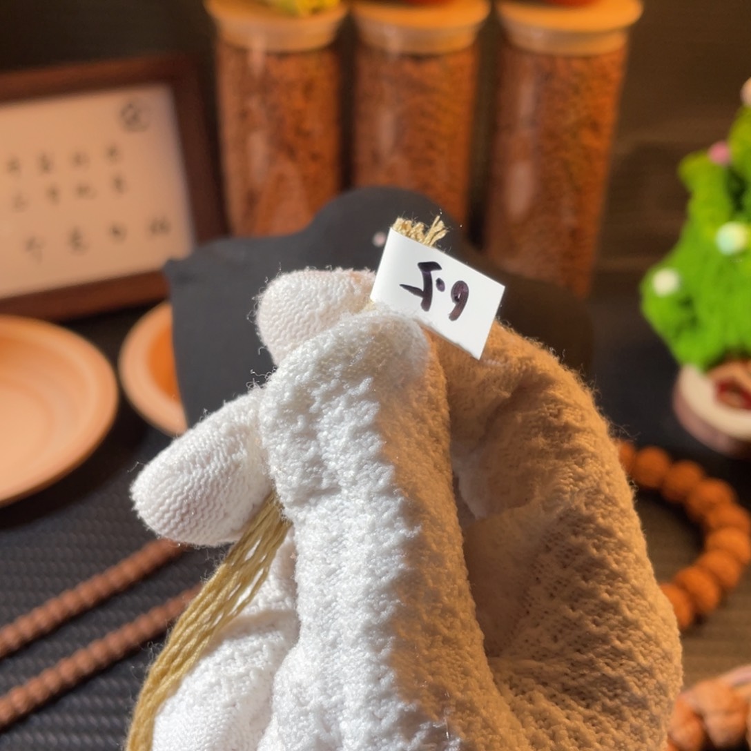 金刚菩提吊坠五爪金龙6.5mm 122