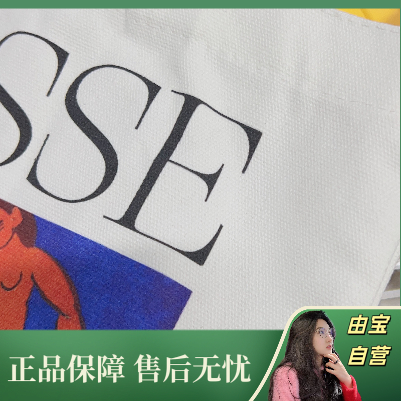 【直播专享！】小芙遇见博物馆联名款单肩包托特包