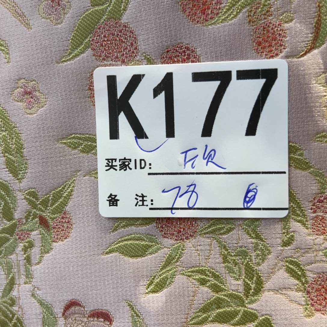 斤***欠宋锦177@@@@@@@&&&&&