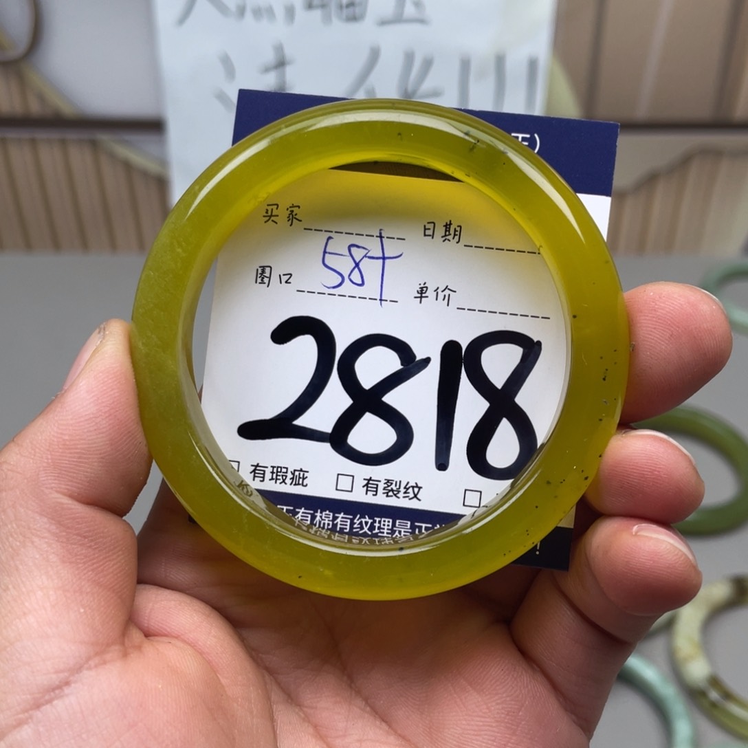 岫玉手镯手镯未镶嵌