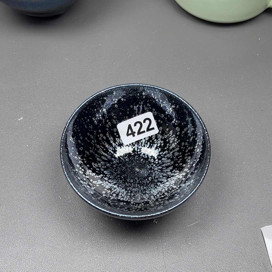 茶盏四正建盏茶器422