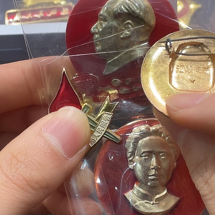记***活一一一一一一一一一犹犹豫豫