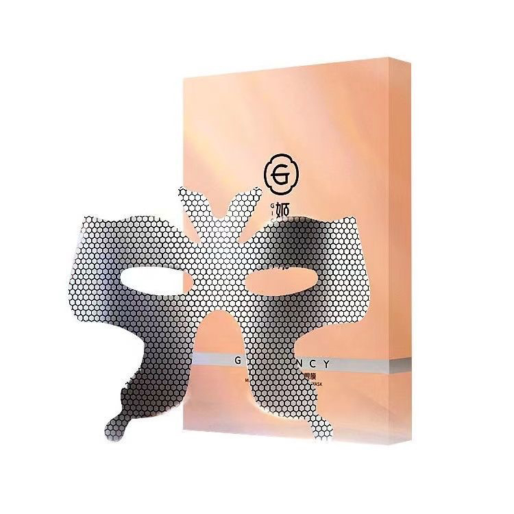 [捡漏]姬存希眼膜贴姬存希新品眼膜多肽奢宠保湿眼膜一盒8片