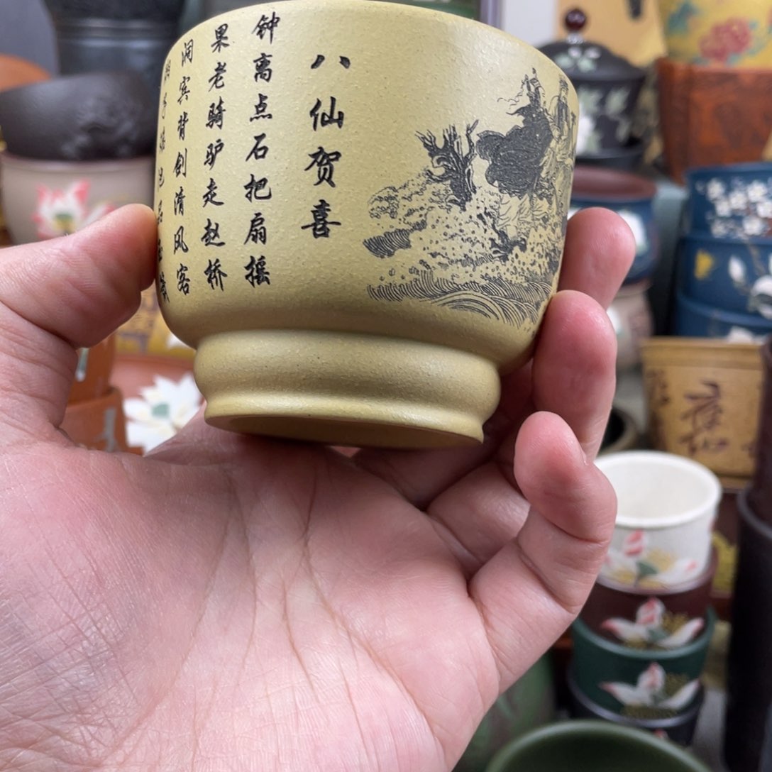紫砂茶杯紫砂茶杯