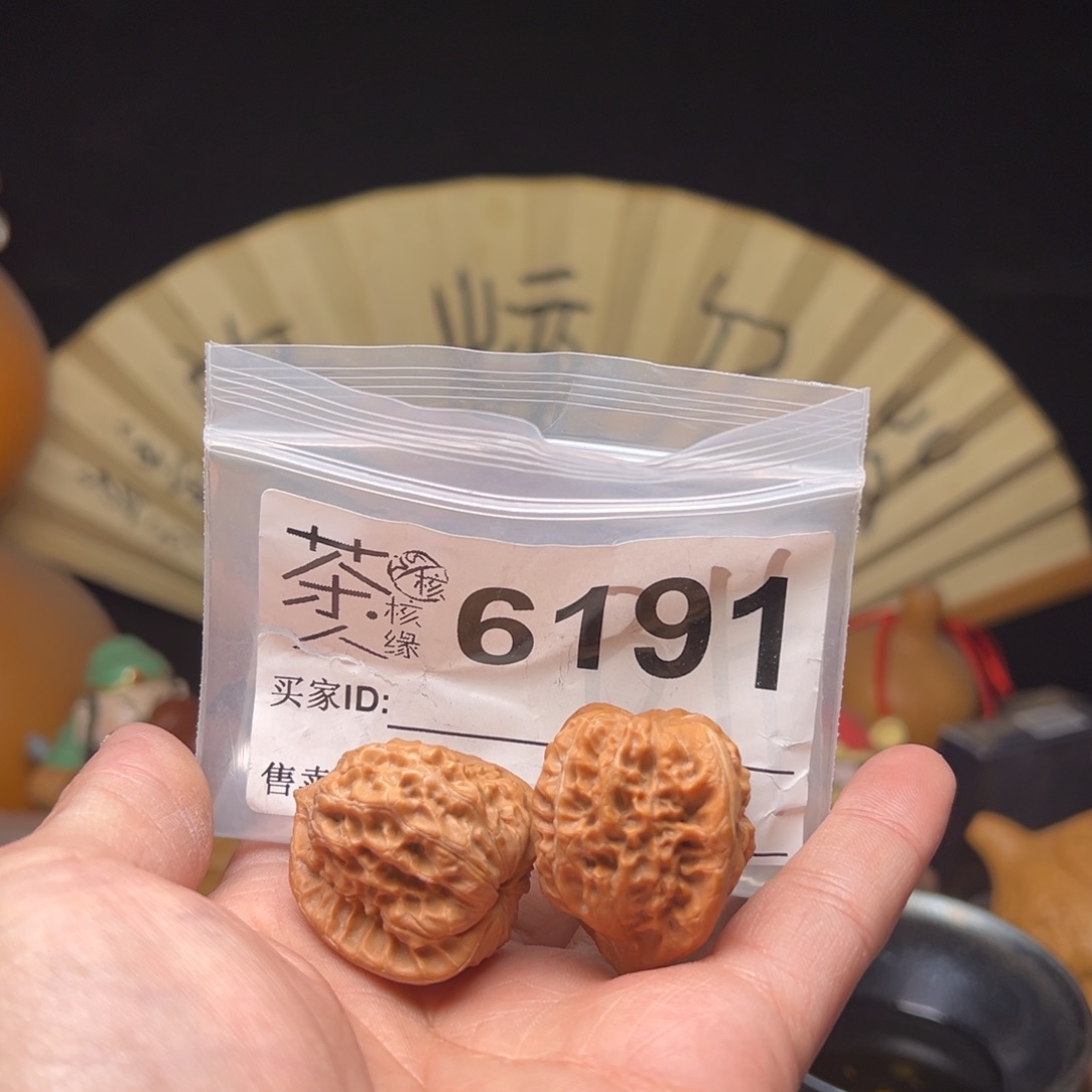 吊坠文玩核桃不要说这些啊不要骂这类言论