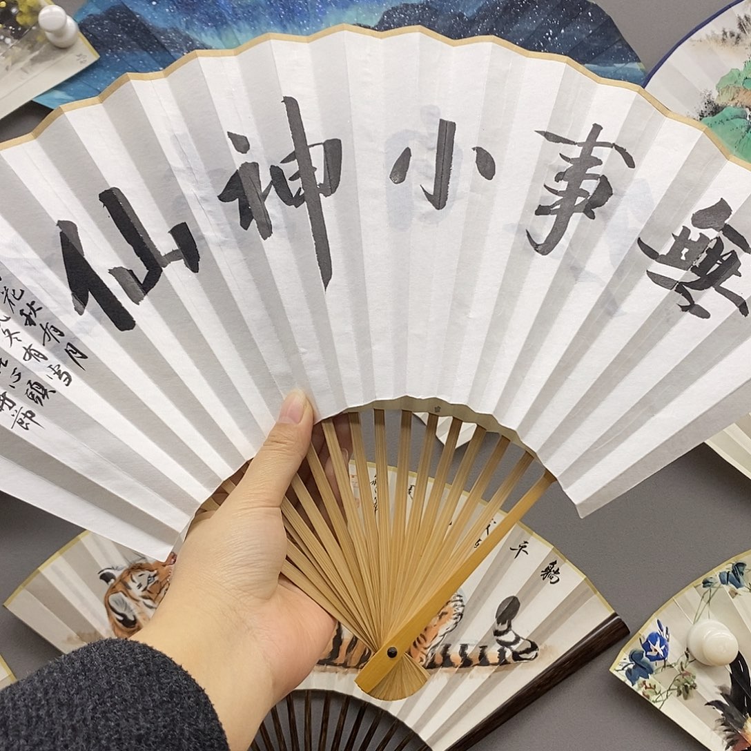 玉竹…玉竹..玉竹..玉竹..玉竹..玉竹