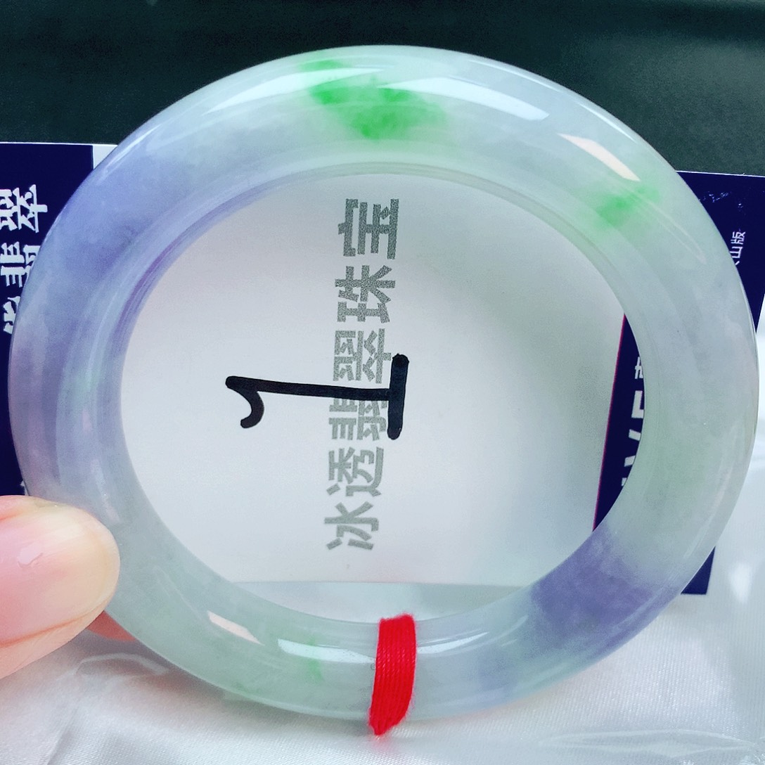 翡翠手镯未镶嵌缅甸天然A货翡翠56