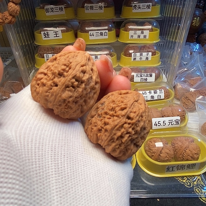 文玩核桃吊坠全品高炮南疆