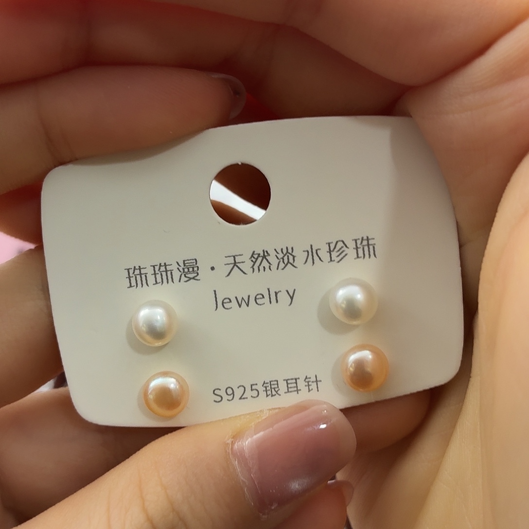 小****银S925镶嵌耳饰淡水珍珠37微暇