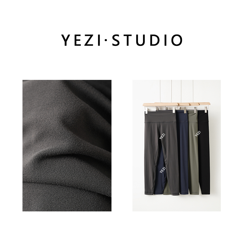 【畅动裤】重磅升级高弹高透气裸感24寸高腰瑜伽裤25141002-2/15