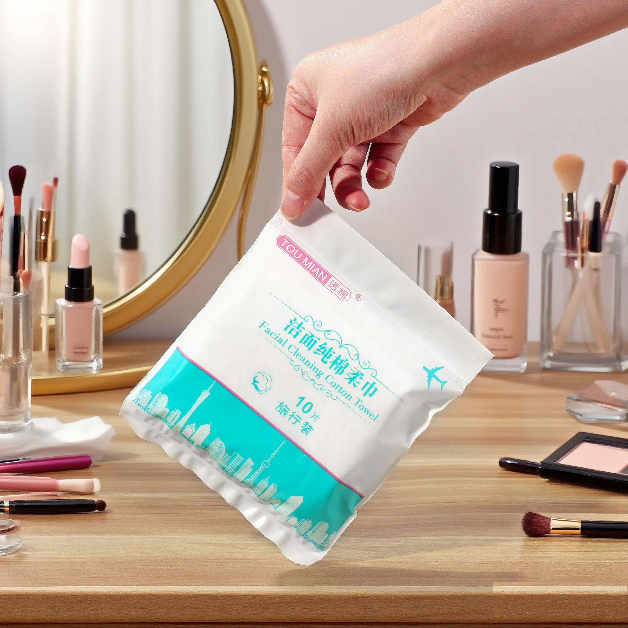  透棉洁面纯棉洗脸巾洁面巾50片旅行装