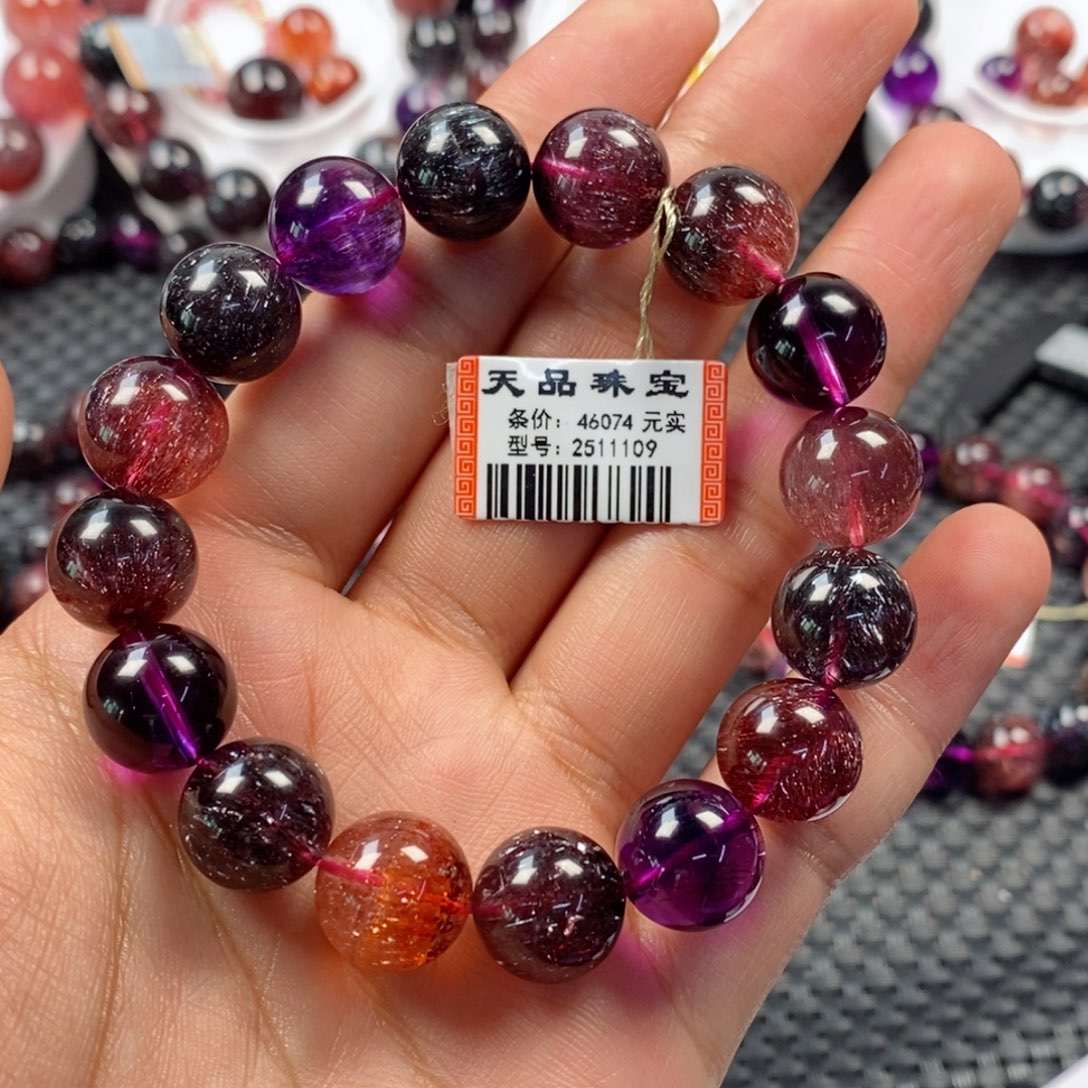 水晶手链未镶嵌黑加仑超七2511109