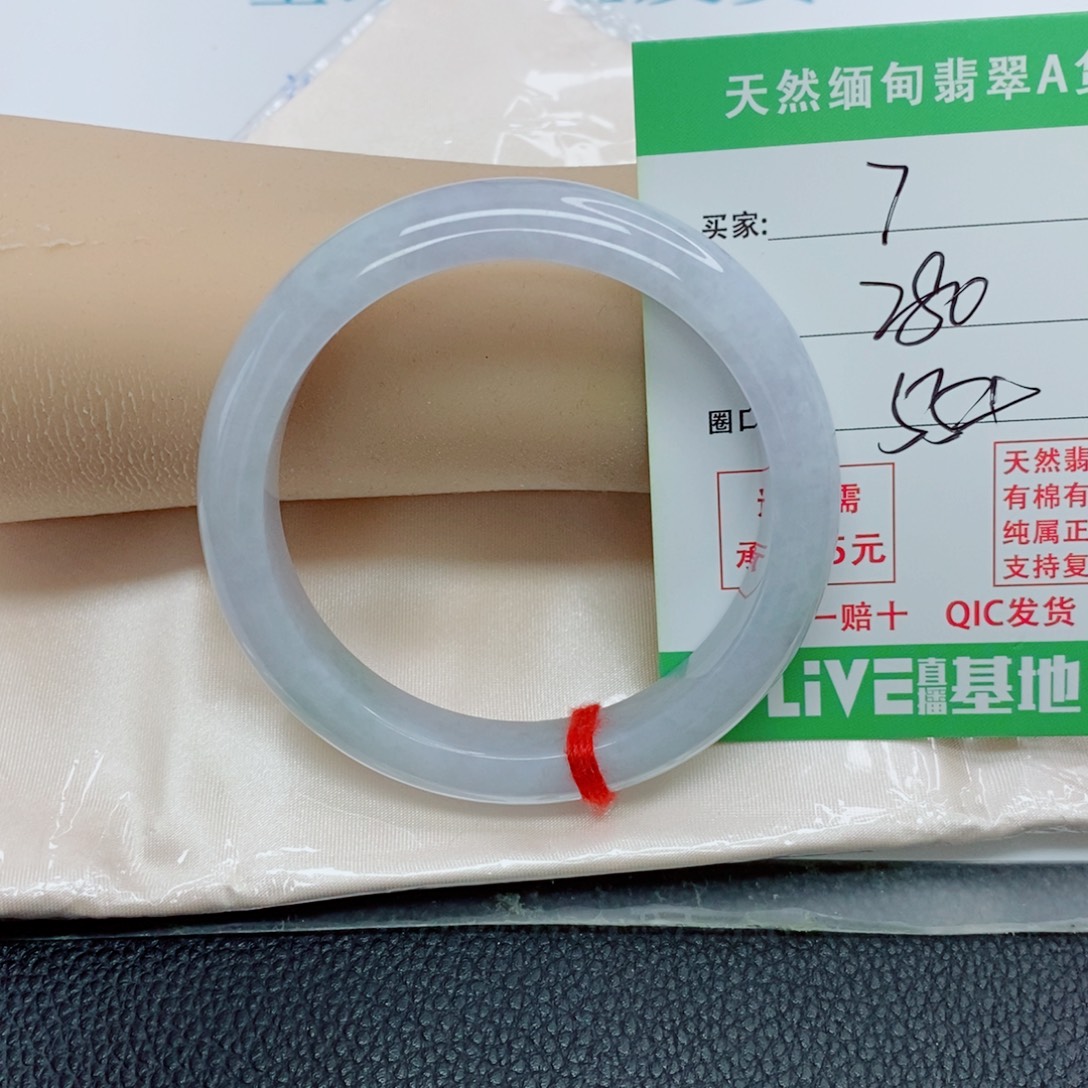 翡翠未镶嵌手镯天然翡翠7