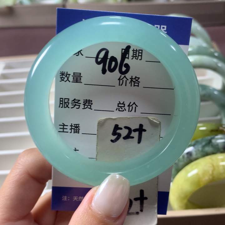 未镶嵌蛇纹石玉手镯906