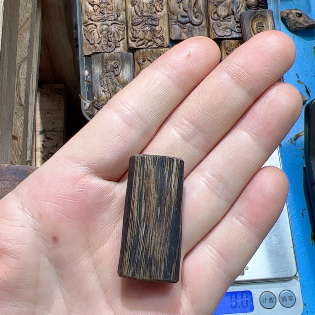 沉香吊坠白棋素牌4.7克